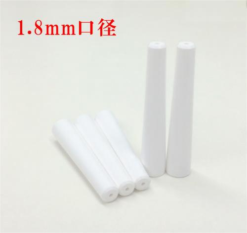 交換ノズル5本セット(口径1.8mm、直圧式用)